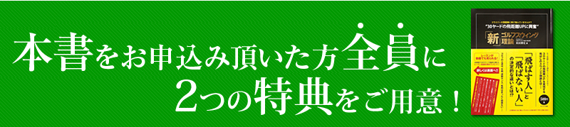 {wSɂQ̓TpӁI