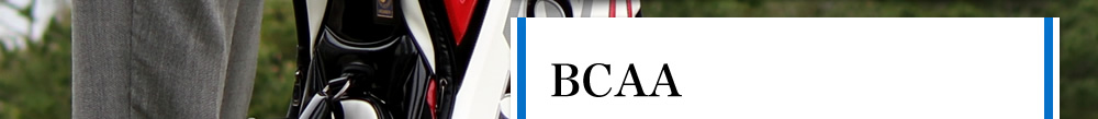 BCAA